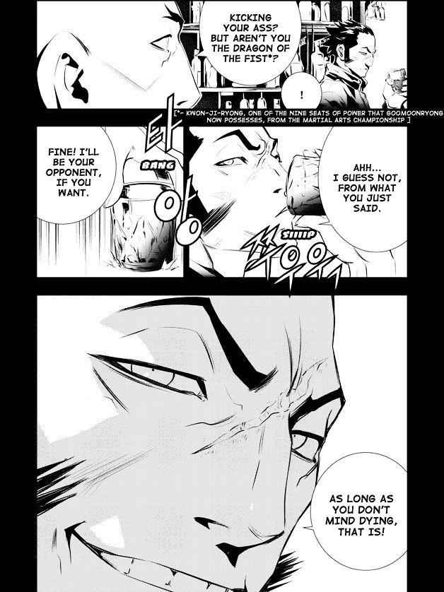 The Breaker: New Waves Chapter 104 19